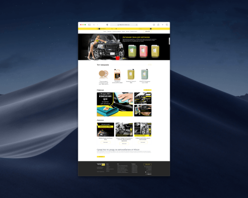 Mixon Car Care